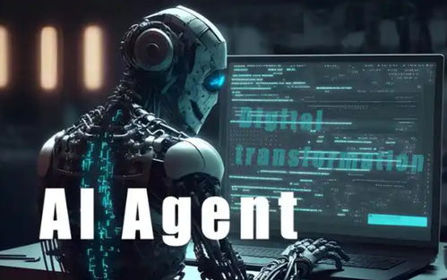 2025年ai agent商用蓄势待发,微软 谷歌 微美全息纷纷入局重塑ai全产业链