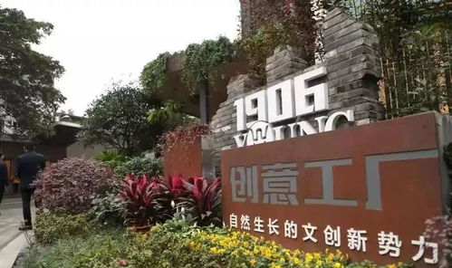 赏美景 吃美食 地铁3号线二三期传来最新进展,了解一下