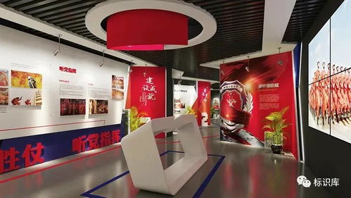 党建展厅原来可以这么简洁庄严又兼有时尚和科技感