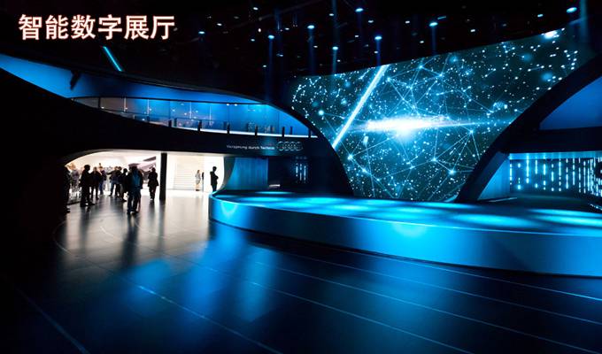多媒体展厅|智能展厅|全息科技结合打造新式数字展厅 魅影全息