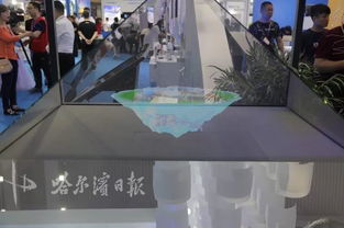 刚刚,深圳文博会哈尔滨展馆开馆了 全息投影 子弹时间, 黑科技 还有更多文化特色