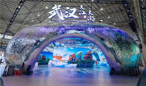 机器人编舞 智能穿戴 全息投影 前沿科技解锁武汉文博会沉浸式逛展