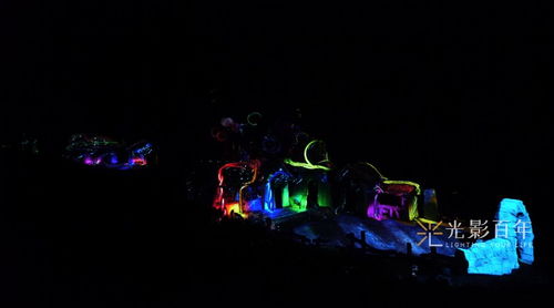图 光影百年文旅夜游景区夜游小镇夜游山体投影户外3d全息投影定制 深圳设计策划
