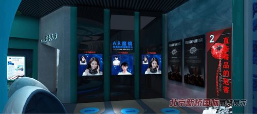 新桥文化 禁毒教育基地设计要求 青少年禁毒馆需要哪些要素和设备
